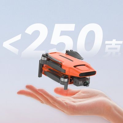 빨간 2024 피미 미니 3 RC 드론 250g 4k 60fps 3 기말 카메라 드론 브러시리스 모터 9km 장거리 프로 드론 장난감 아이