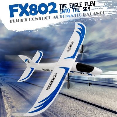 슈퍼 플라이더 Fx802 2.4g 2ch Epp Foam 원격 제어 플라이더 모델 중간 운영자 기술 수준으로 준비