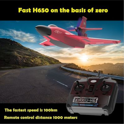 랩터 H650 Epp Foam 6ch Rtf LED 라이트 바다 육지 공기 전기 라디오 제어 Rc 제트 전투기 브러시리스 항공 장난감 완벽