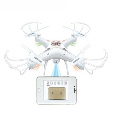 W9 장거리 리모컨과 2.4G 와이파이 카메라 패키지 배터리 포함 드론