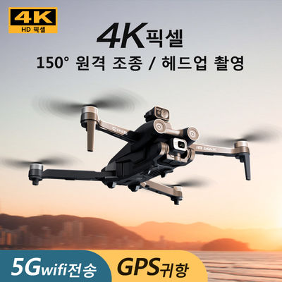 I8 맥스 360 레이저 장애물 회피 자동 홈링 리모컨 블랙 브러시리스 모터 RC 드론 4K HD 카메라