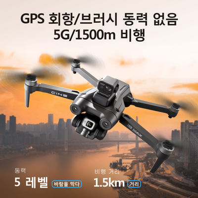 I8 맥스 360 레이저 장애물 회피 자동 홈링 리모컨 블랙 브러시리스 모터 RC 드론 4K HD 카메라